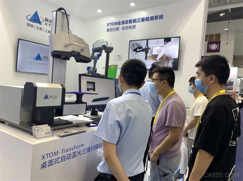 新拓三維亮相深圳機械展，自主創新展現研發硬實力