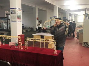 筑夢(mèng)新時(shí)代，結(jié)構(gòu)顯風(fēng)華——工學(xué)院科技文化藝術(shù)節(jié)之土木工程結(jié)構(gòu)設(shè)計(jì)競(jìng)賽與文化交流活動(dòng)策劃