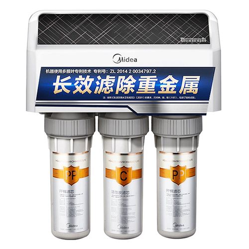 沖洗 低廢水比 雙重防漏密封 節(jié)能省電 凈水機美的(midea)凈水器/設備