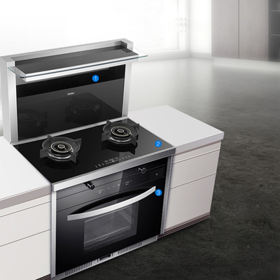 海爾JJZY-J90D2Z(20Y)風(fēng)尚系列煙灶蒸集成灶介紹價(jià)格參考