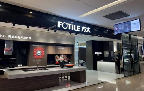 方太廚電廠家地址在哪 選擇方太集成灶的加盟優(yōu)勢與品牌實(shí)力