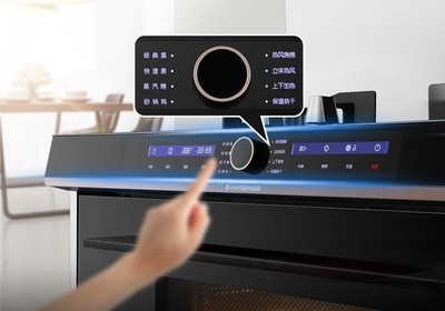 歷經(jīng)三代革新,為何還有關(guān)于集成灶的&ldquo;閑言碎語&rdquo;?