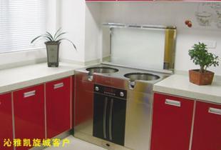 供應南京美大集成灶環保灶給力推薦五一廚電促銷團購價格_家用電器_世界工廠網中國產品信息庫