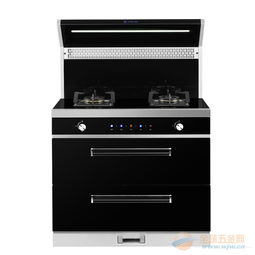 科太郎 f1集成灶側(cè)吸式一體灶集成灶正品f系列 f1