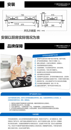 【正品櫻花燃氣灶煤氣灶灶具臺式嵌入式雙灶火霸K895廠價直銷可混批】價格,廠家,圖片,燃氣灶、集成灶,山東蘇美電器-