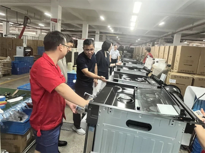 浙智專委副主任凌云一行蒞臨萬事興走訪調研,聚焦新質生產力!