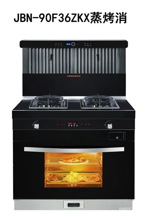 2023中品榜集成灶十大品牌評(píng)選活動(dòng)揭曉,誰(shuí)將榮登榜單