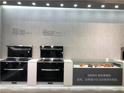 2021廣州展 莫尼集成灶如何憑借廚柜一體化設計成為爆單王