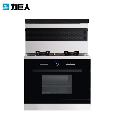 力巨人集成灶與凈水機(jī) 現(xiàn)代廚房的健康節(jié)能解決方案